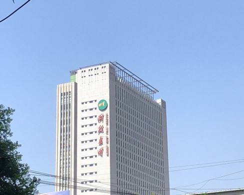 同煤集团